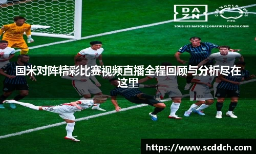 kaiyun开云官方网页版